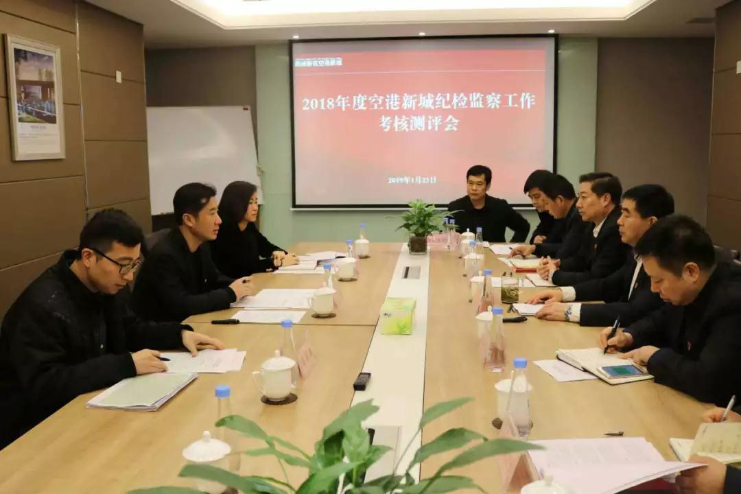 ?????_20190124103254.jpg ?????_20190124103254.jpg