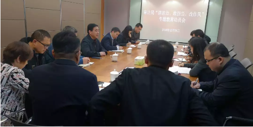 ?????_20190103102524.png ?????_20190103102524.png