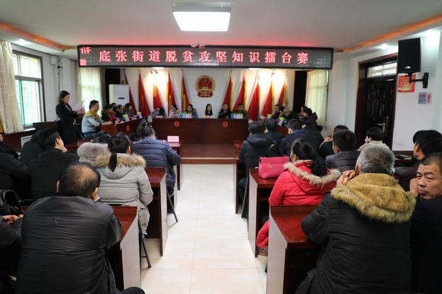 ?????_20181210101118.png ?????_20181210101118.png