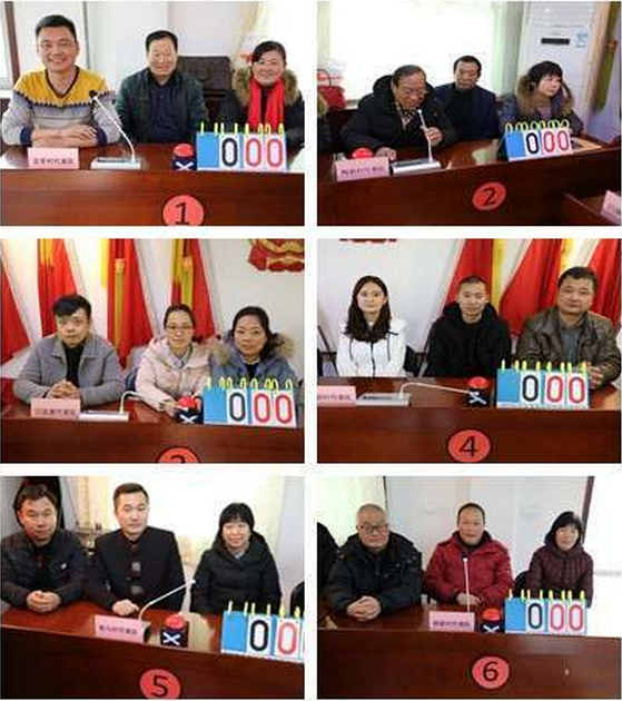 ?????_20181210101156.png ?????_20181210101156.png