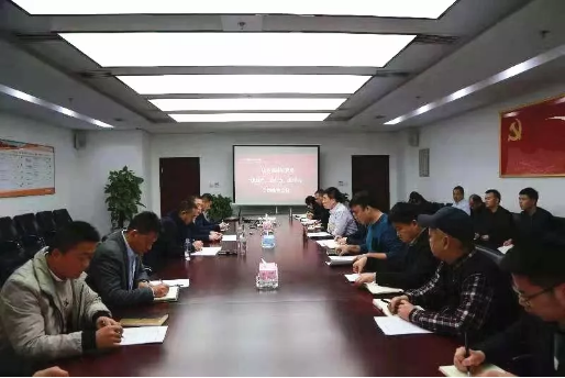 ?????_20181206092508.png ?????_20181206092508.png