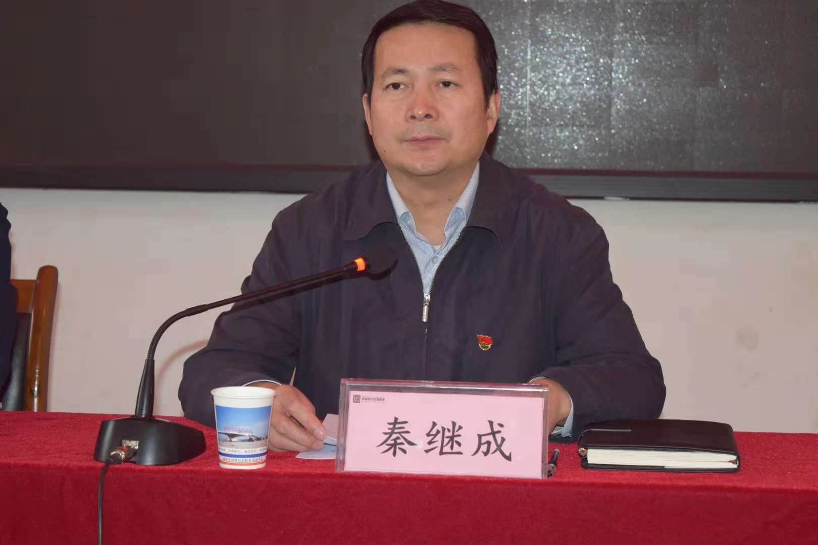 ?????_20181203110207.jpg ?????_20181203110207.jpg