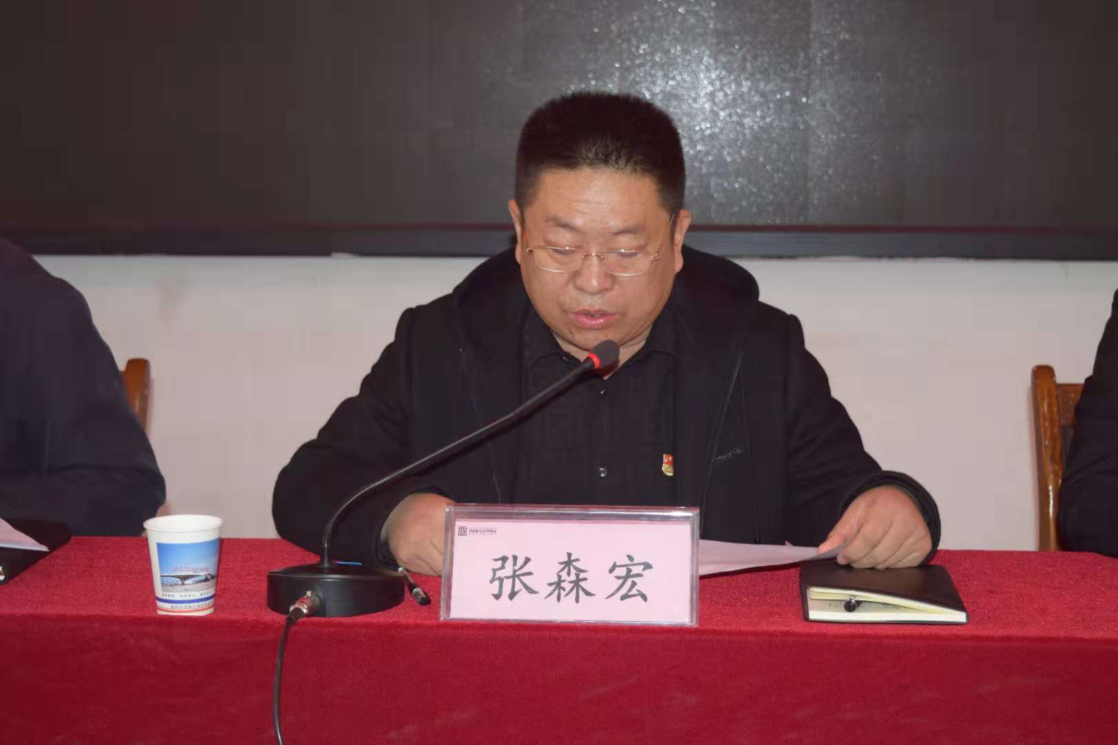 ?????_20181203110213.jpg ?????_20181203110213.jpg