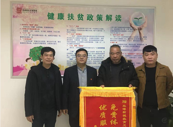 ?????_20181130101001.png ?????_20181130101001.png