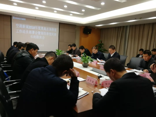 ?????_20181127091428.png ?????_20181127091428.png