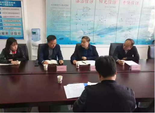 ?????_20181113092015.png ?????_20181113092015.png