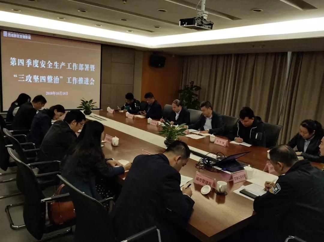 ?????_20181019102132.jpg ?????_20181019102132.jpg