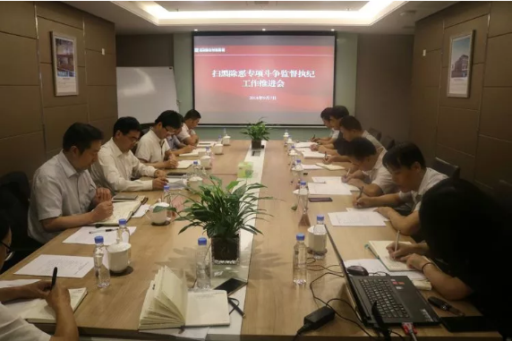 ?????_20180910094718.png ?????_20180910094718.png