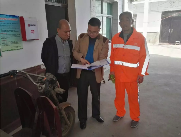 ?????_20180905091131.png ?????_20180905091131.png