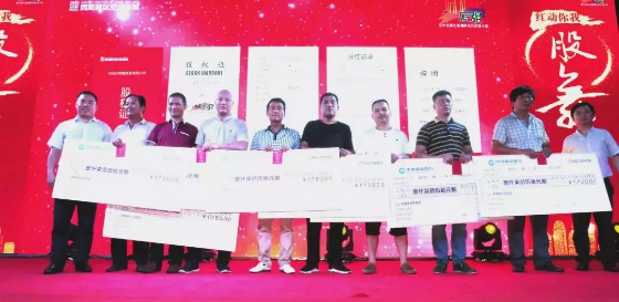 ?????_20180905091108.png ?????_20180905091108.png