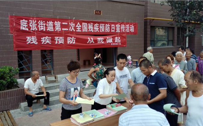 ?????_20180904091604.png ?????_20180904091604.png