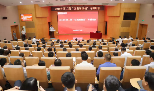 ?????_20180903092247.png ?????_20180903092247.png