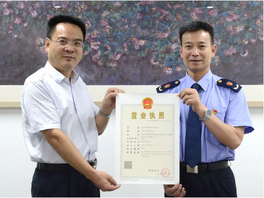 ?????_20180903091645.png ?????_20180903091645.png