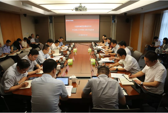 ?????_20180827093158.png ?????_20180827093158.png