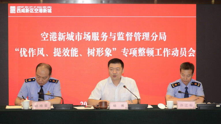 ?????_20180820091305.png ?????_20180820091305.png