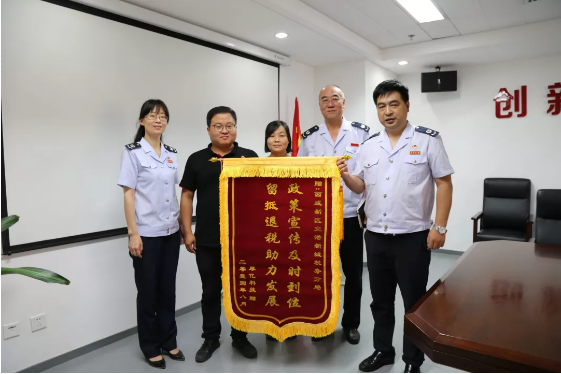 ?????_20180817104341.png ?????_20180817104341.png