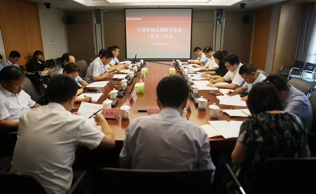 ?????_20180806150048.jpg ?????_20180806150048.jpg