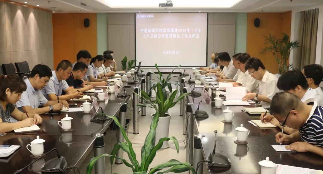 ?????_20180803093652.jpg ?????_20180803093652.jpg