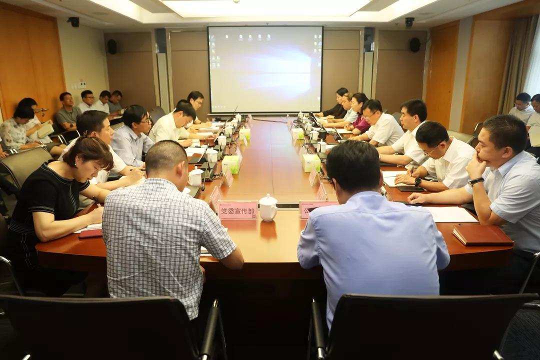 ?????_20180801151905.jpg ?????_20180801151905.jpg