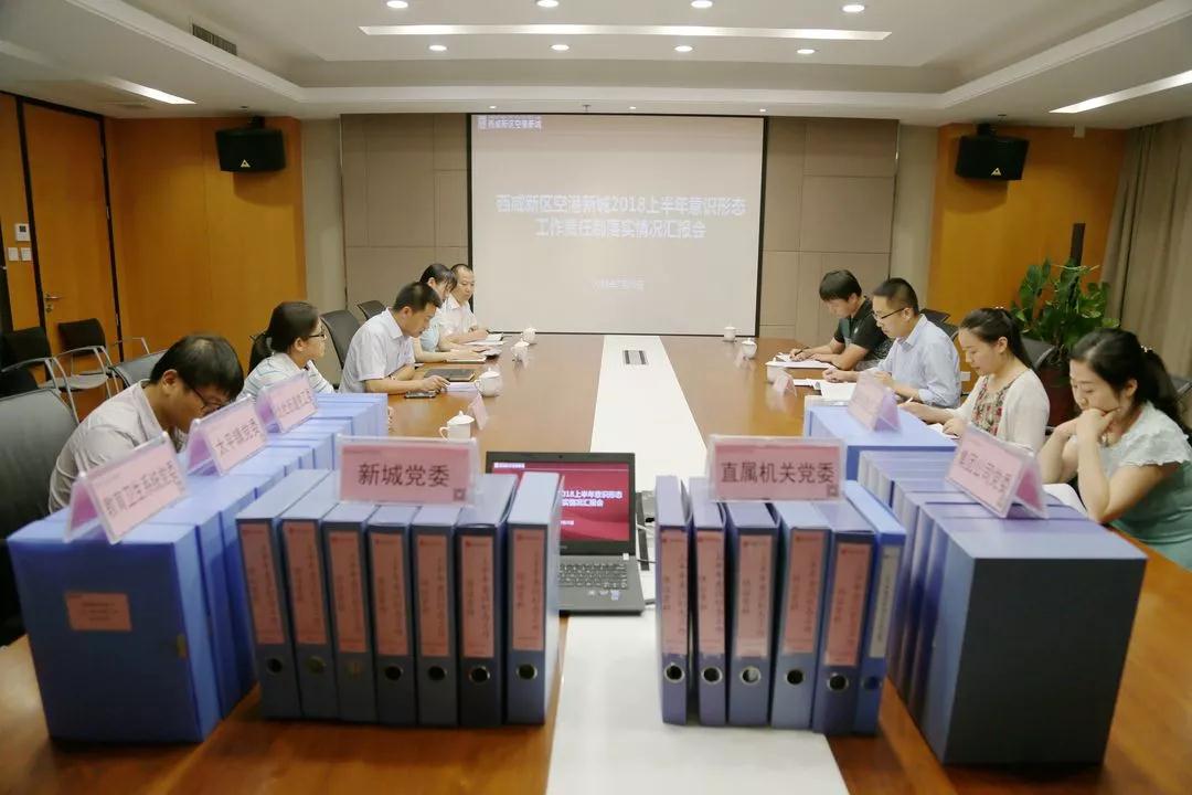 ?????_20180726092122.jpg ?????_20180726092122.jpg