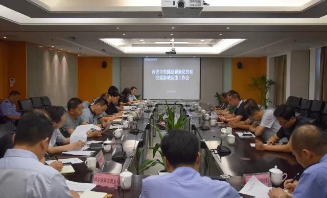 ?????_20180703114242.jpg ?????_20180703114242.jpg