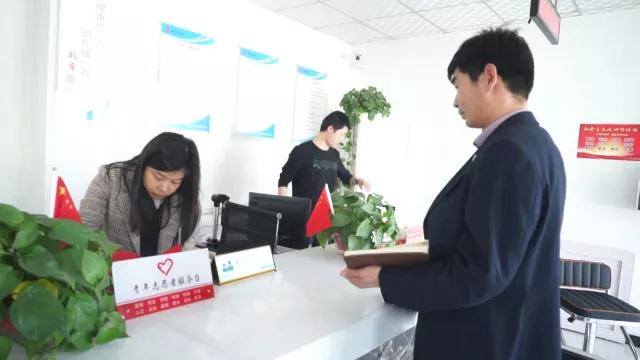 ?????_20180613101227.jpg ?????_20180613101227.jpg