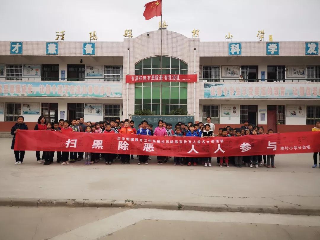 ?????_20190403142937.jpg ?????_20190403142937.jpg