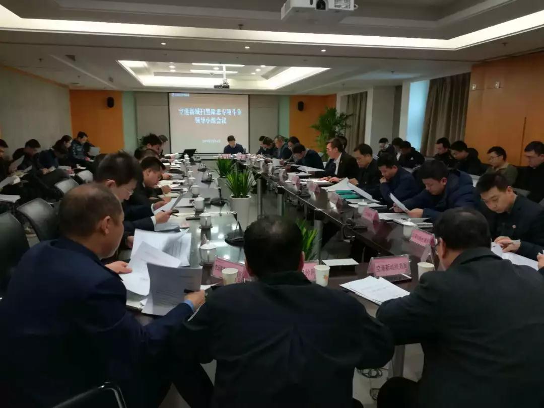 ?????_20190218145055.jpg ?????_20190218145055.jpg