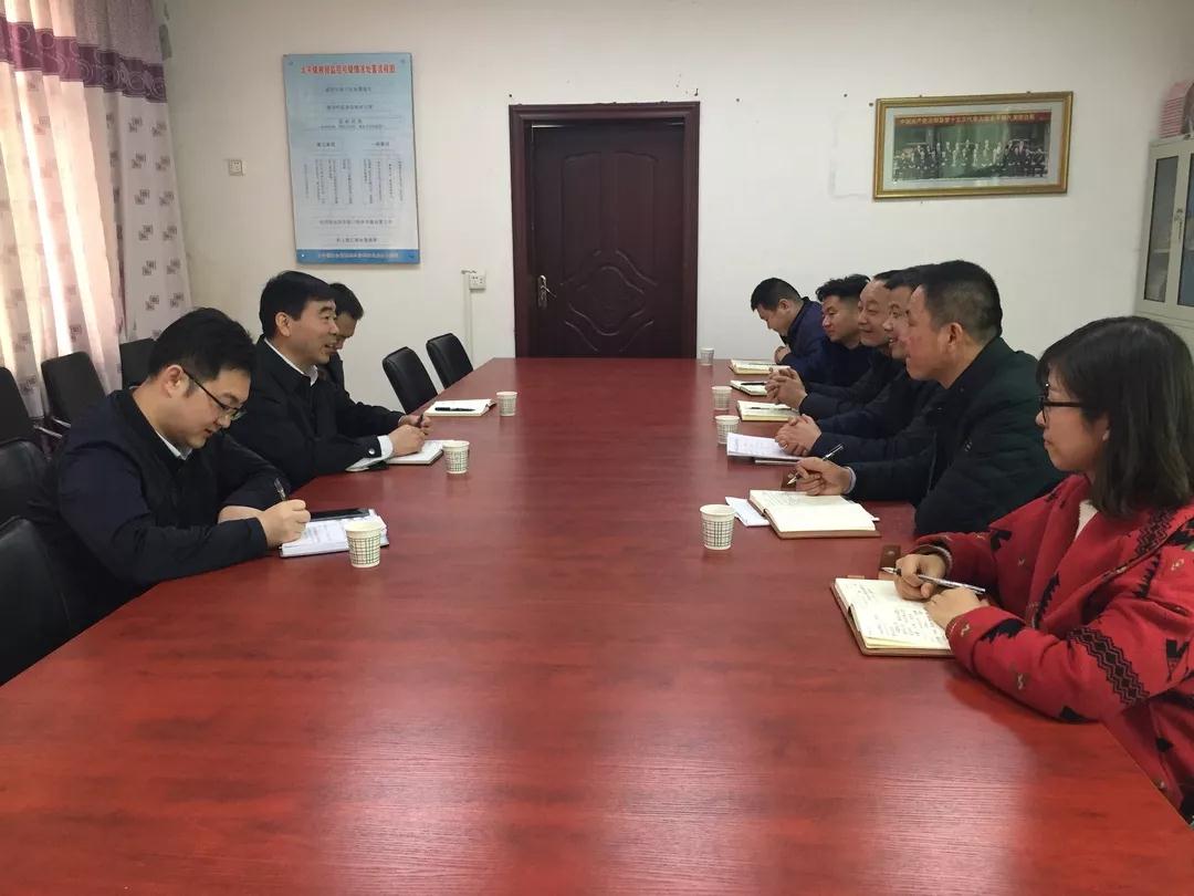 ?????_20190211103800.jpg ?????_20190211103800.jpg