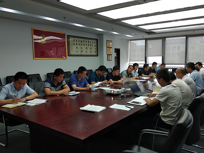 微信圖片_20190612165339.jpg 微信圖片_20190612165339.jpg