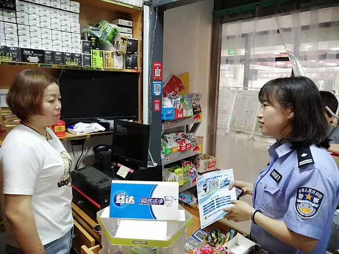 微信圖片_20190705171706.jpg 微信圖片_20190705171706.jpg