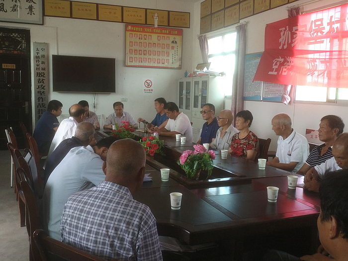 微信圖片_20190729174837.jpg 微信圖片_20190729174837.jpg