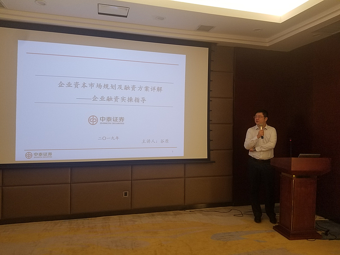 微信圖片_20190829095749.jpg 微信圖片_20190829095749.jpg