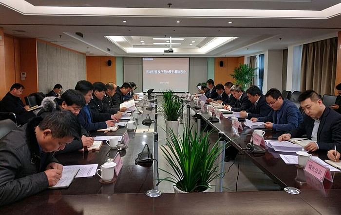 TIM截圖20190903101853.jpg TIM截圖20190903101853.jpg