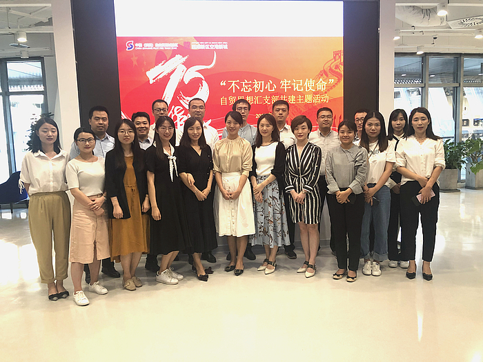 微信圖片_20190910183307.jpg 微信圖片_20190910183307.jpg