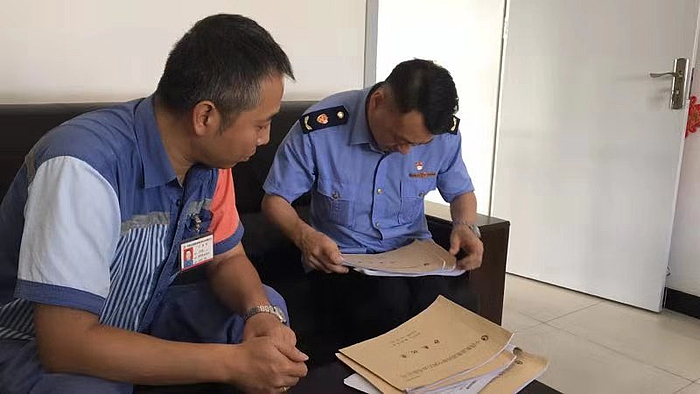 微信圖片_20190911210336.jpg 微信圖片_20190911210336.jpg