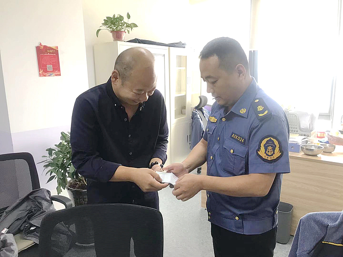 微信圖片_20190916163344_副本.jpg 微信圖片_20190916163344_副本.jpg