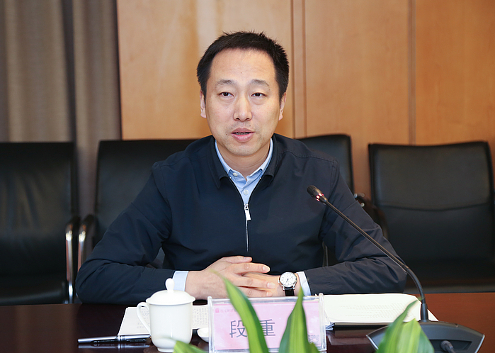 微信圖片_20200114165148.jpg 微信圖片_20200114165148.jpg