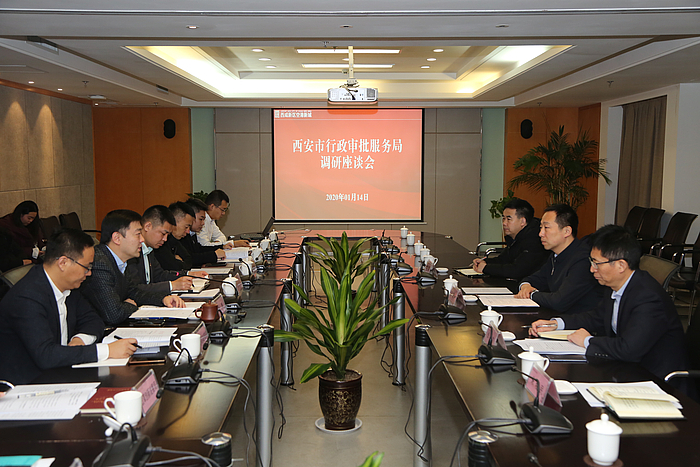 微信圖片_20200114165211.jpg 微信圖片_20200114165211.jpg