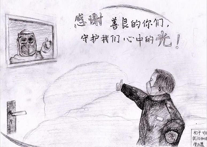 圖片14.png 圖片14.png