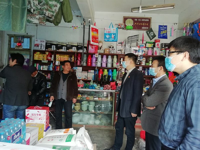 微信圖片_202004071146141.jpg 微信圖片_202004071146141.jpg