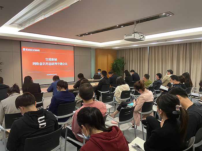 微信圖片_20200415173118.jpg 微信圖片_20200415173118.jpg