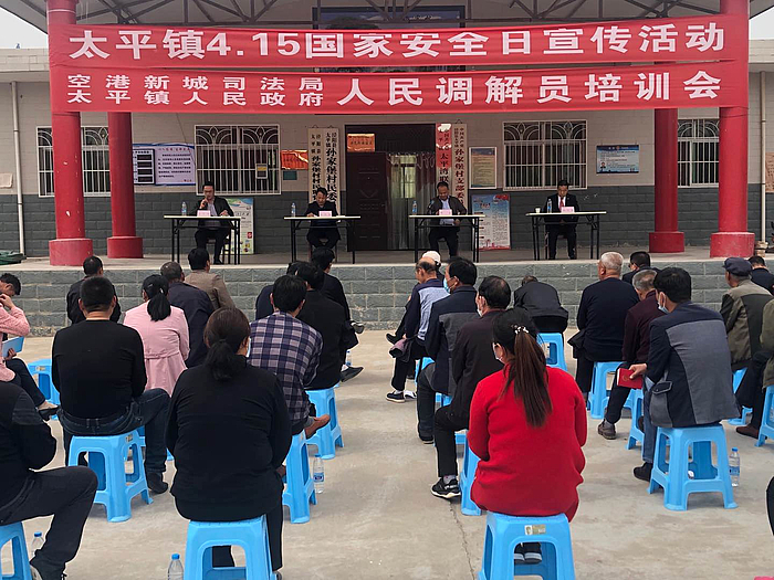 微信圖片_202004151756451.jpg 微信圖片_202004151756451.jpg