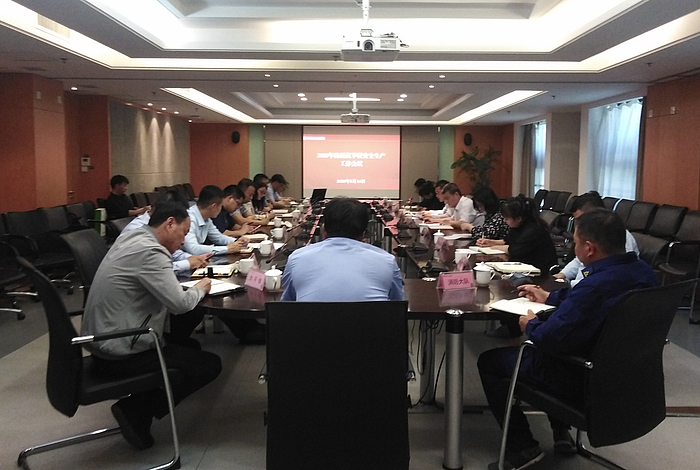 微信圖片_20200515145200.jpg 微信圖片_20200515145200.jpg