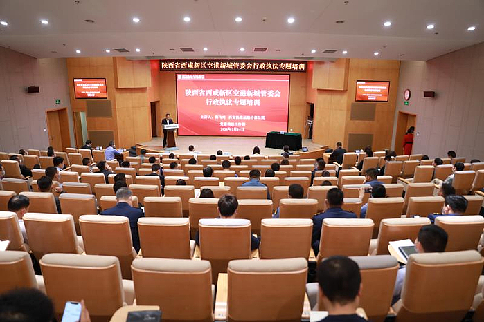 微信圖片_20200518143840.jpg 微信圖片_20200518143840.jpg