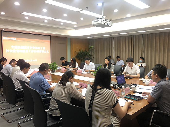 微信圖片_20200701155648.jpg 微信圖片_20200701155648.jpg