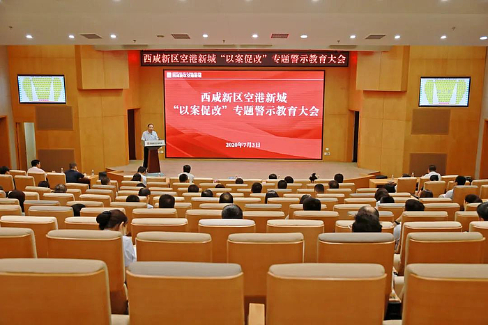 微信圖片_20200706094423.jpg 微信圖片_20200706094423.jpg