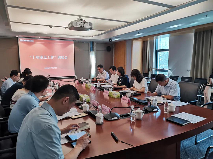 微信圖片_20200708095906.jpg 微信圖片_20200708095906.jpg