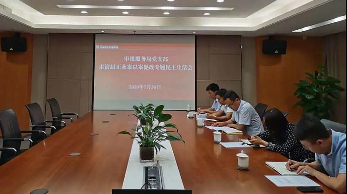 微信圖片_20200806103843.jpg 微信圖片_20200806103843.jpg