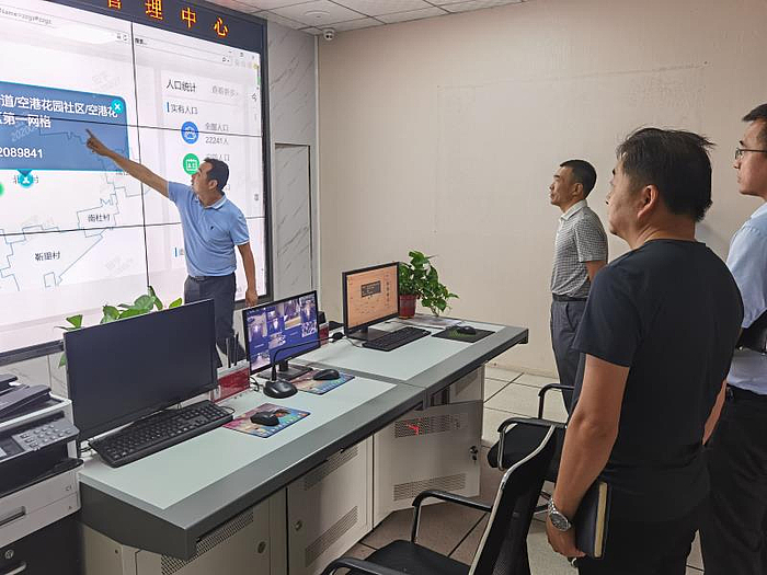 微信圖片_20200824092139.jpg 微信圖片_20200824092139.jpg